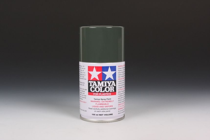 TS-70 JGSDF Olive Drab