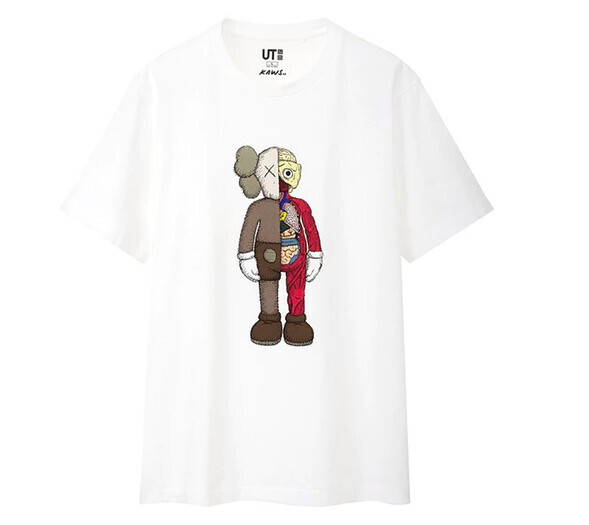 KAWS x Uniqlo Flayed Tee 