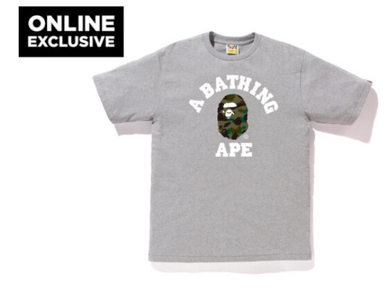 1st Camo College Tee