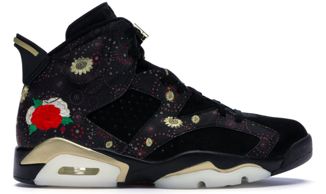 6 Retro Chinese New Year (2018)