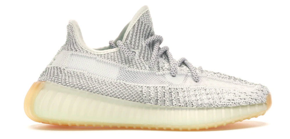 adidas Yeezy Boost 350 V2 Yeshaya (Reflective)