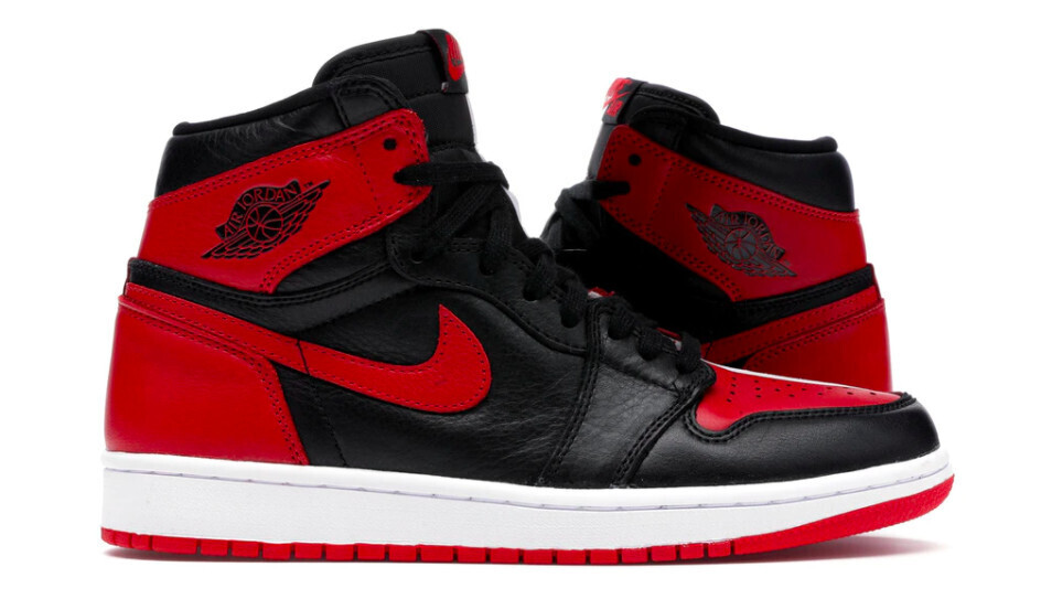 1 Retro High Homage To Home (Non-numbered)