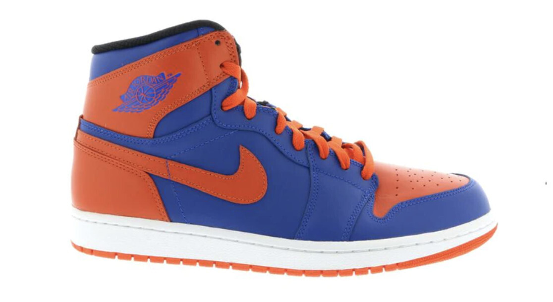 1 Retro Knicks