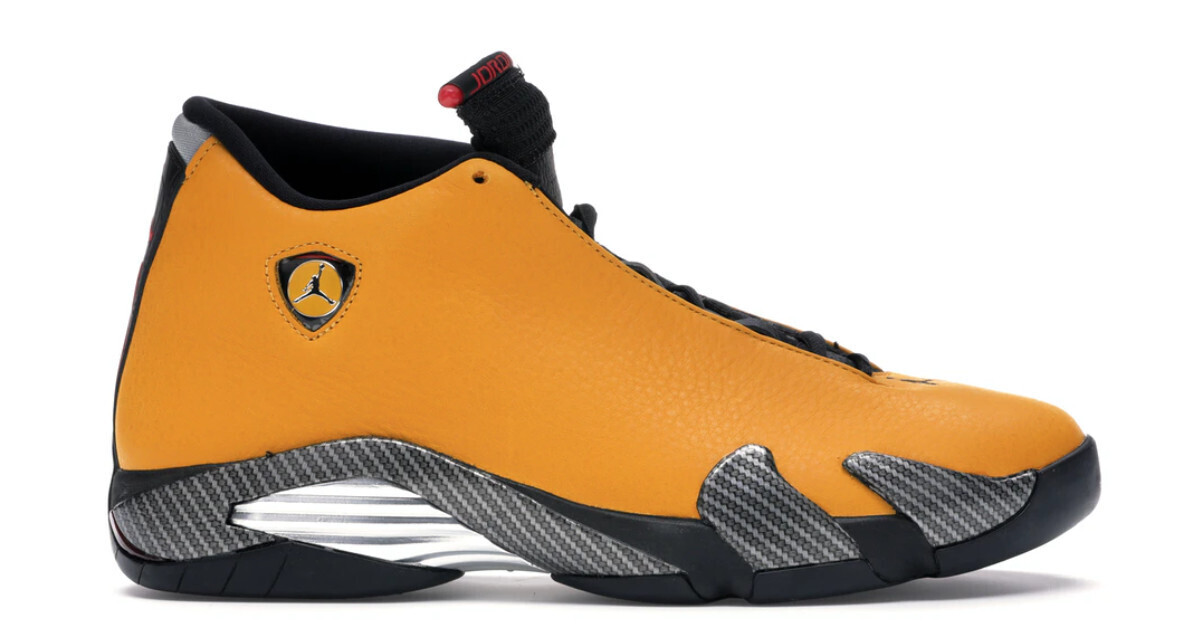 14 Retro University Gold