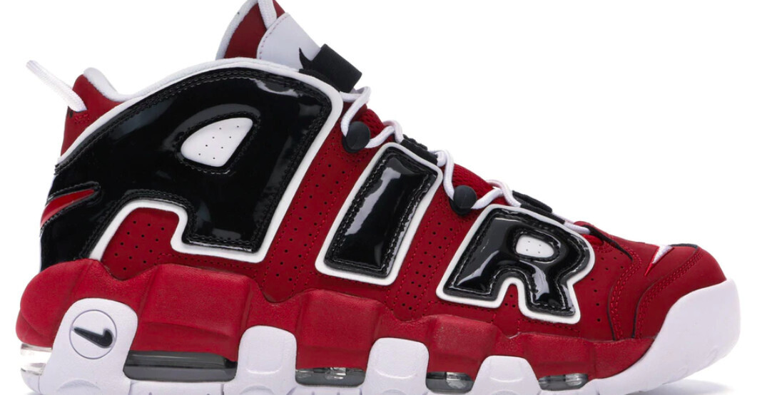 Air More Uptempo Bulls Hoops Pack