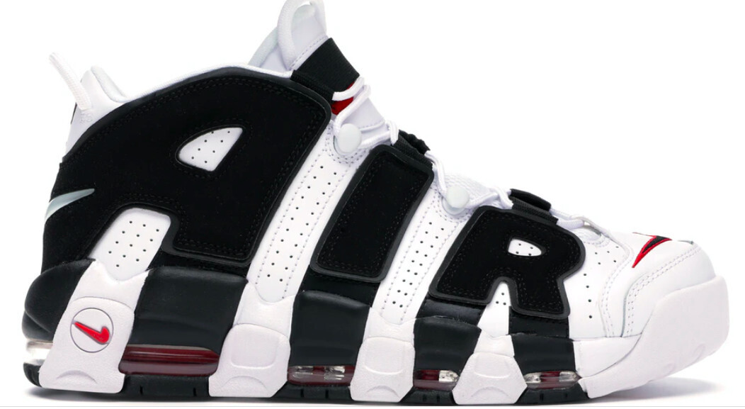 Air More Uptempo Scottie Pippen