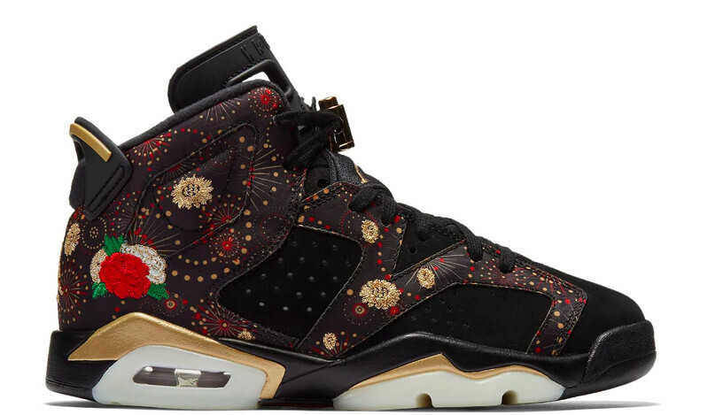 6 Retro Chinese New Year 2018 (GS)