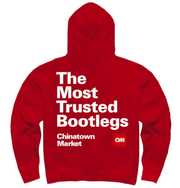 Most Trusted Hoodie