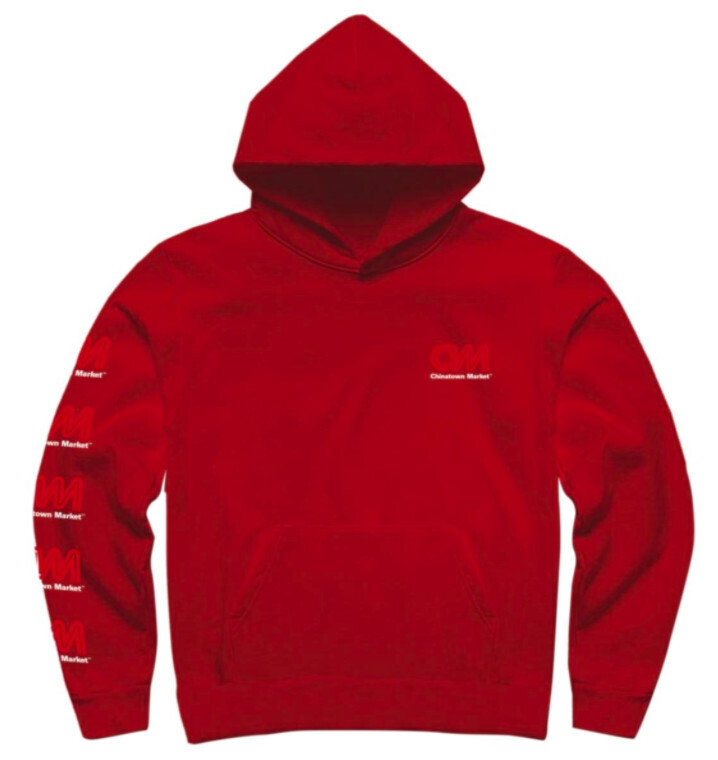 Most Trusted Hoodie