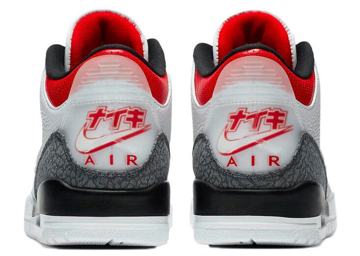 3 Retro SE-T CO JP Fire Red Denim
