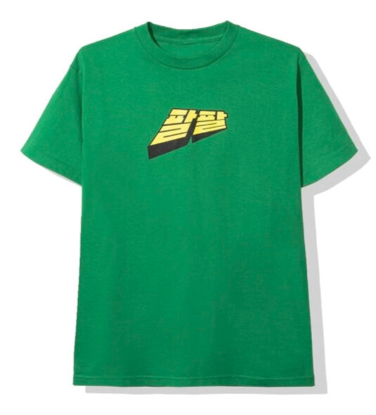 MIDNIGHT CLUB GREEN TEE