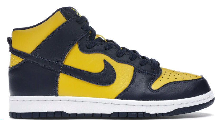 Dunk High Michigan (2020)