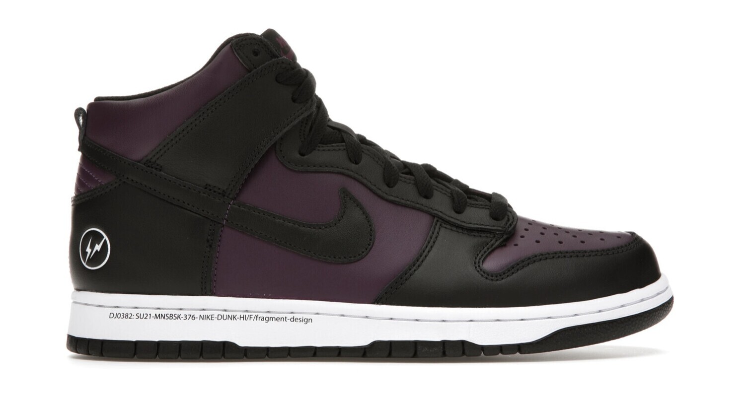 Nike Dunk High fragment design Beijing (2021)