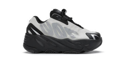 adidas Yeezy Boost 700 MNVN Bone (Infant)