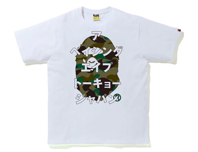 BAPE 1ST CAMO KATAKANA TEE WHITE