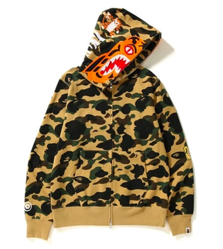 1st Camo Tiger Full Zip Hoodie Yellow