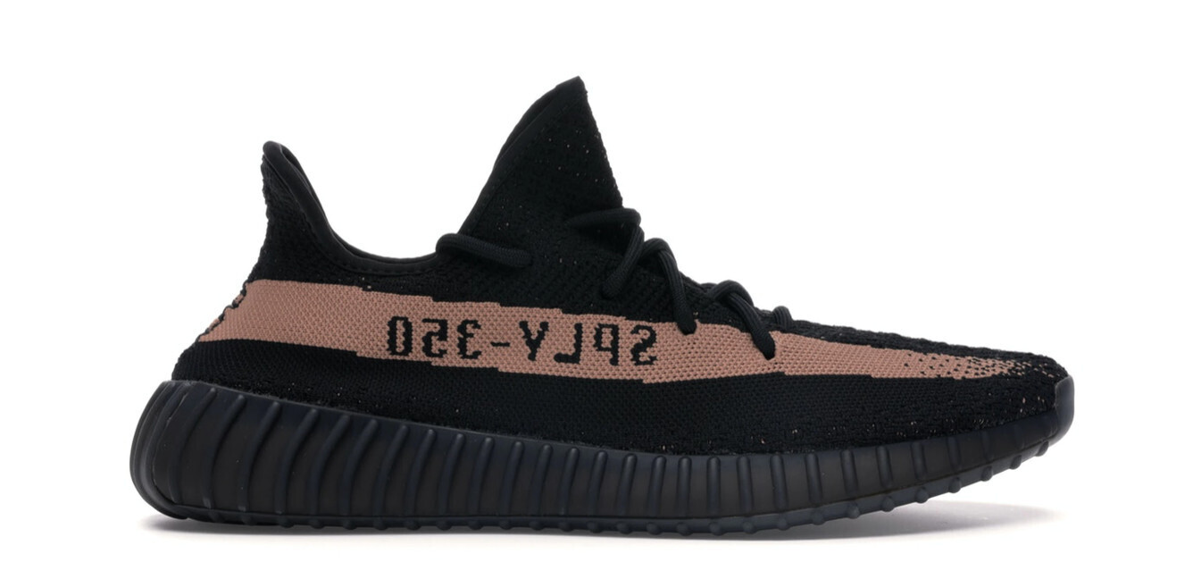 adidas Yeezy Boost 350 V2 Core Black Copper