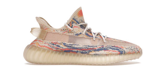 adidas Yeezy Boost 350 V2 MX Oat