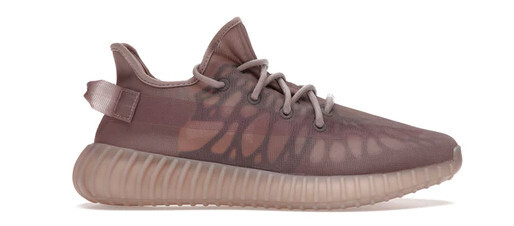 adidas Yeezy Boost 350 V2 Mono Mist, Size: 11