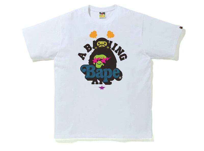 BAPE &amp; Baby Milo Tee (SS21) White