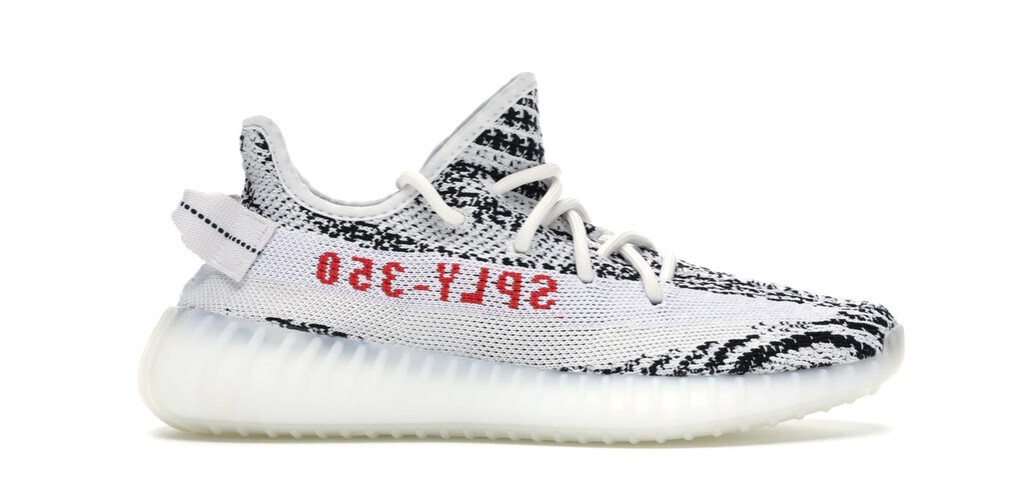 adidas Yeezy Boost 350 V2 Zebra