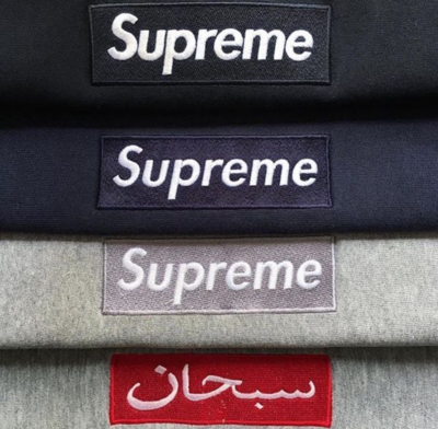 CLOTHING
