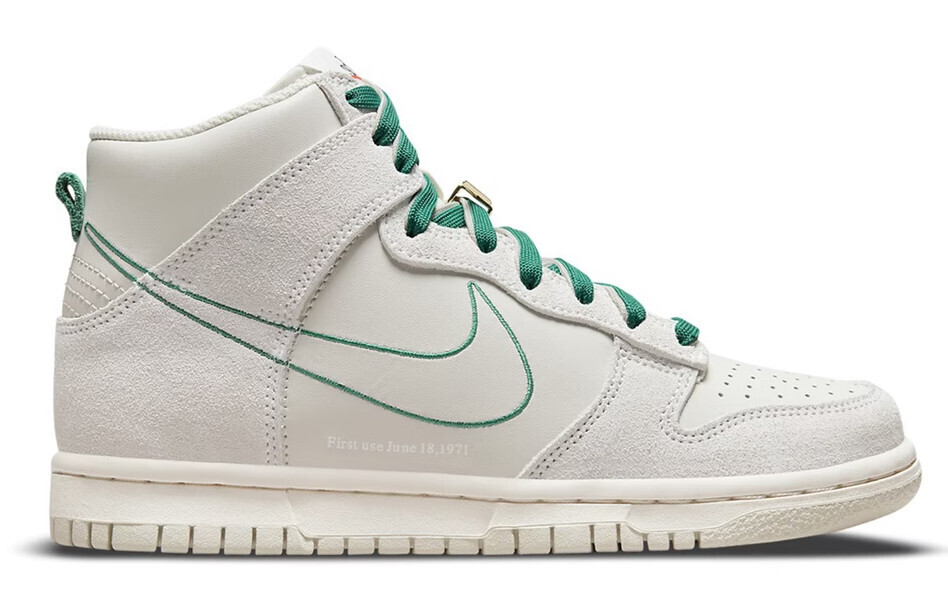 Nike Dunk High SE First Use Sail (GS)