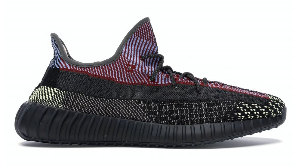 adidas Yeezy Boost 350 V2 Yecheil (Reflective)