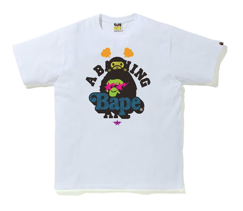 BAPE &amp; Baby Milo Tee White (SS21)