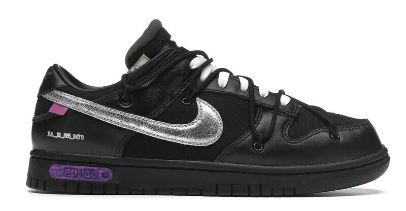 Nike Dunk Low Off-White Lot 50