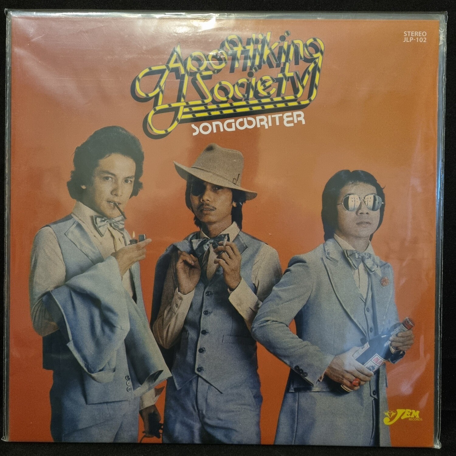 Apo Hiking Society- Songwriter