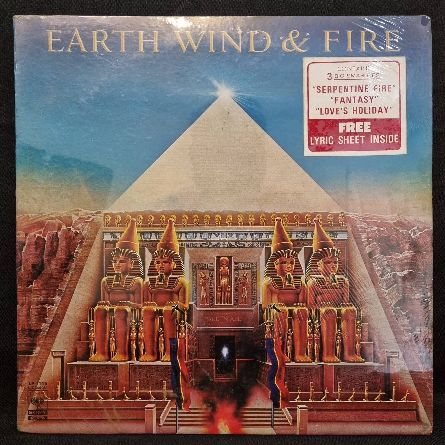 Earth, Wind & Fire- All N' All