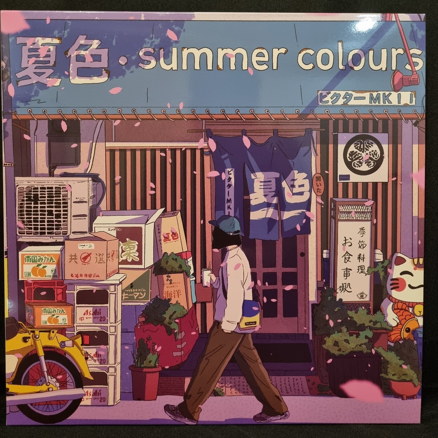 ビクタ - MKII - Summer Colours