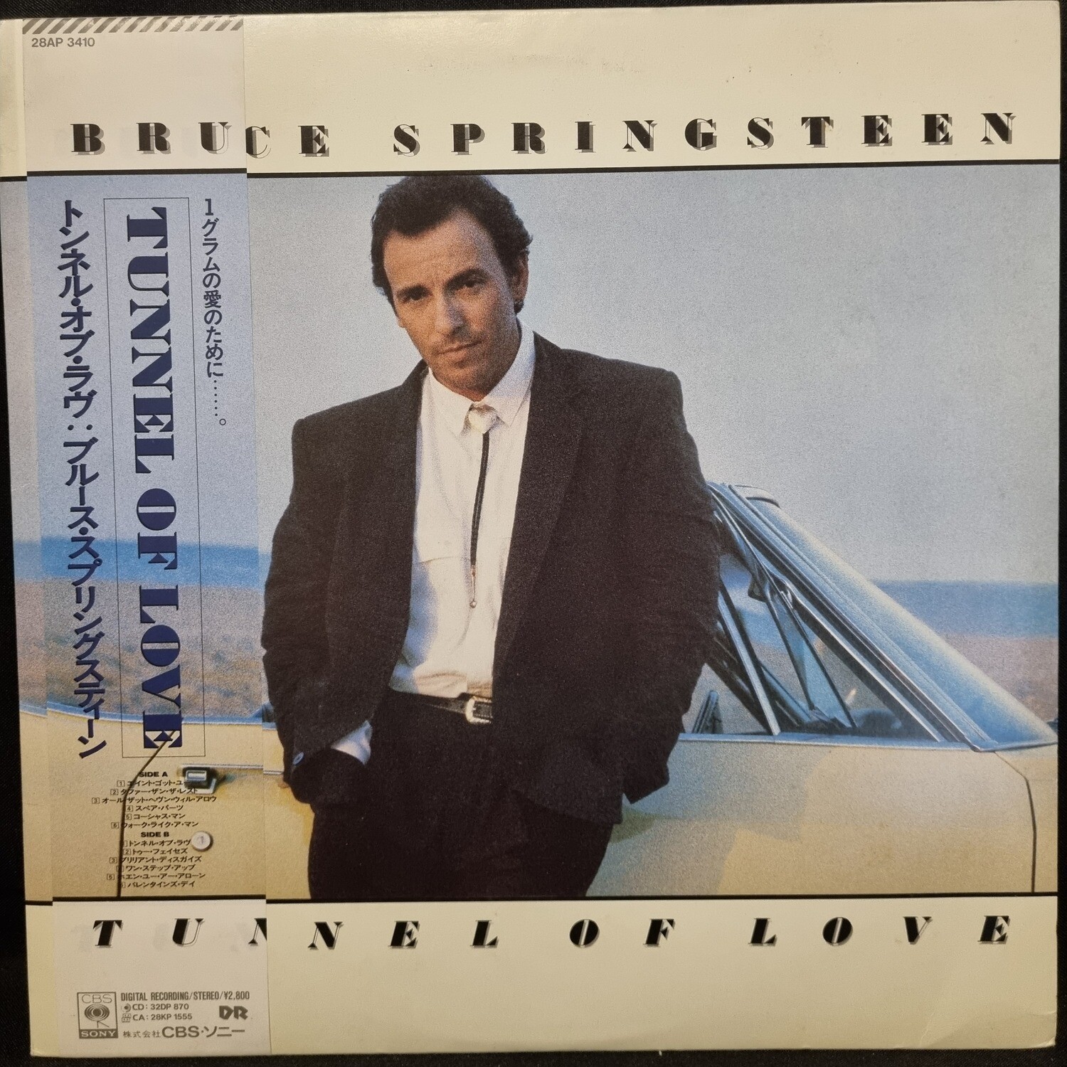 Bruce Springsteen- Tunnel of Love
