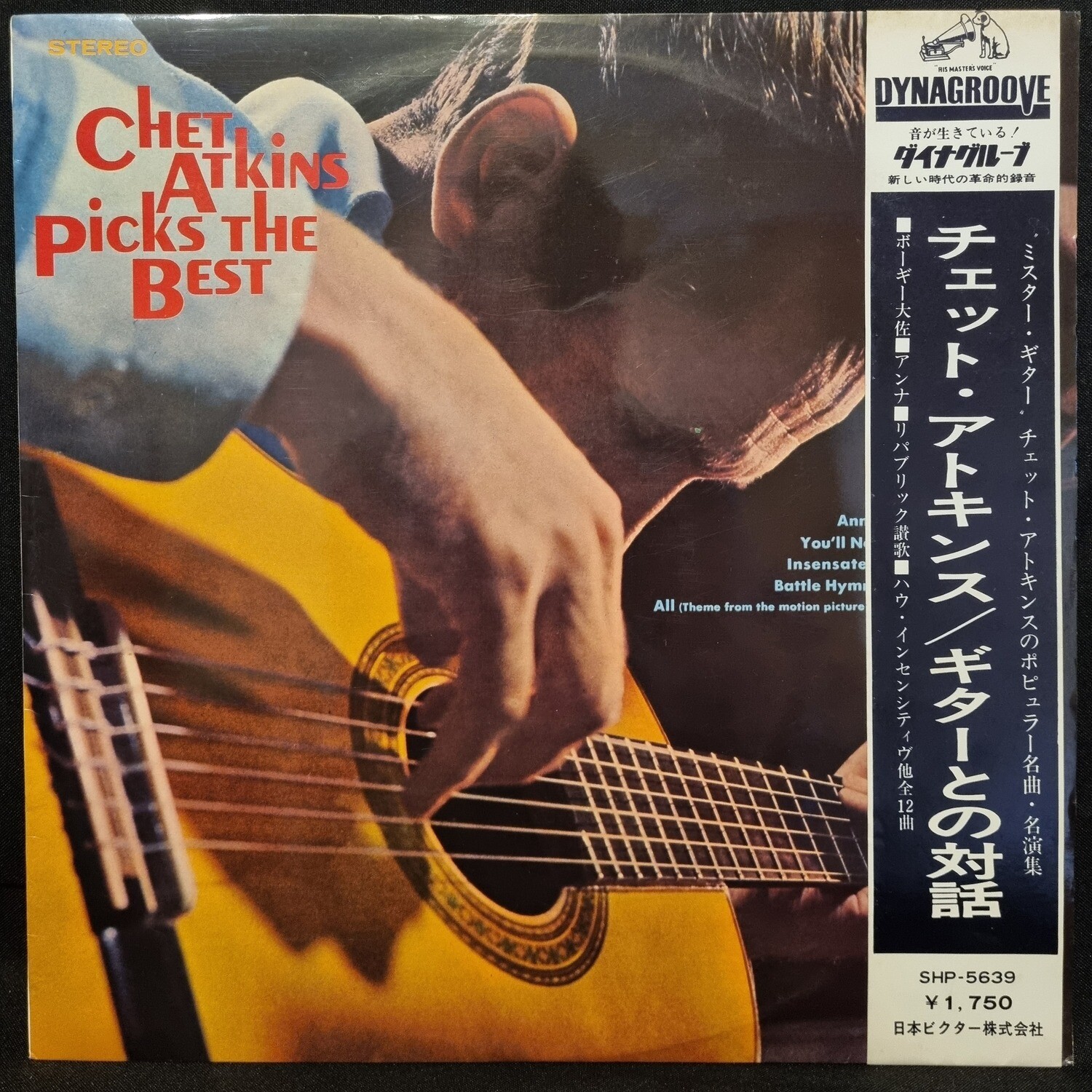 Chet Atkins- Picks At The Best