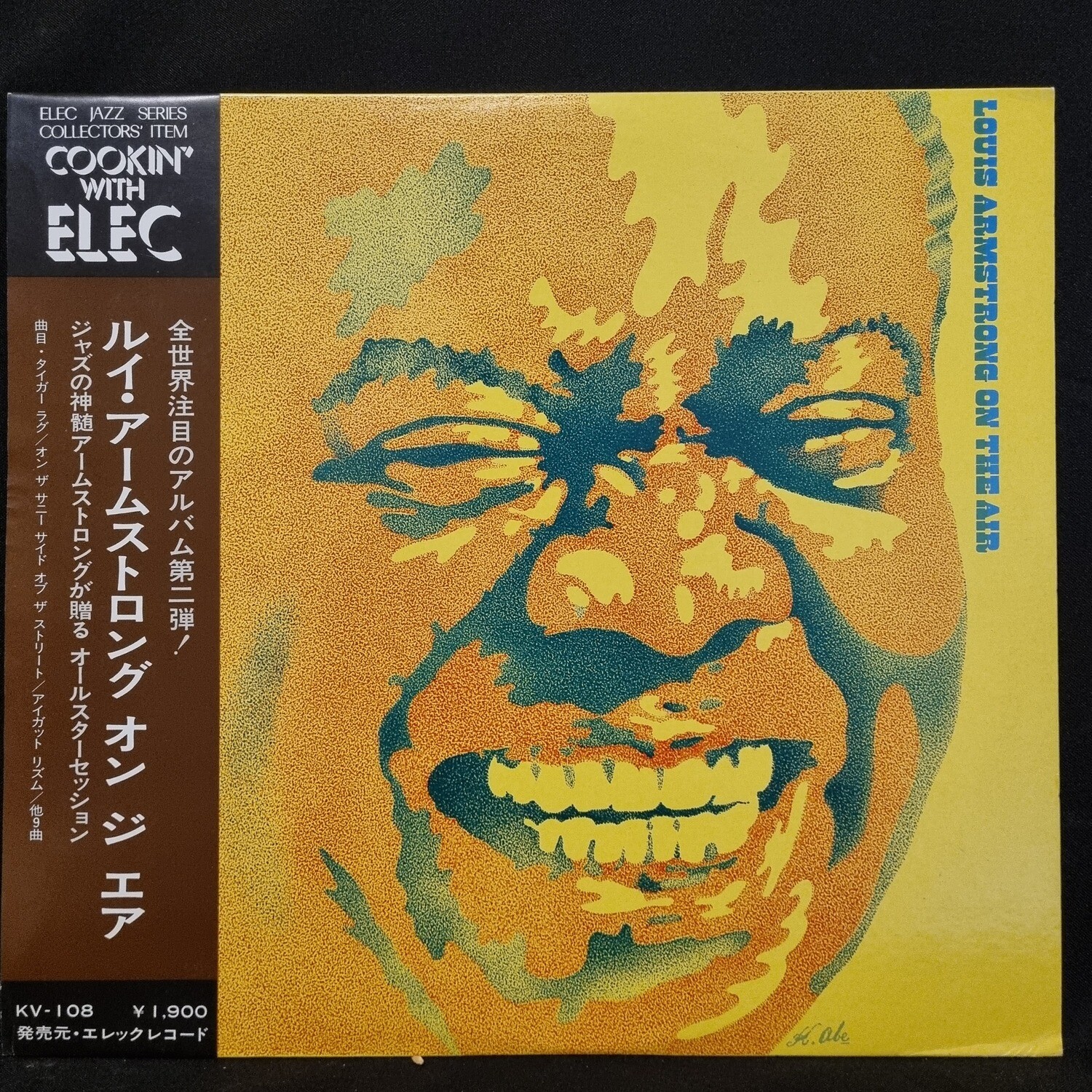 Louis Armstrong- On The Air