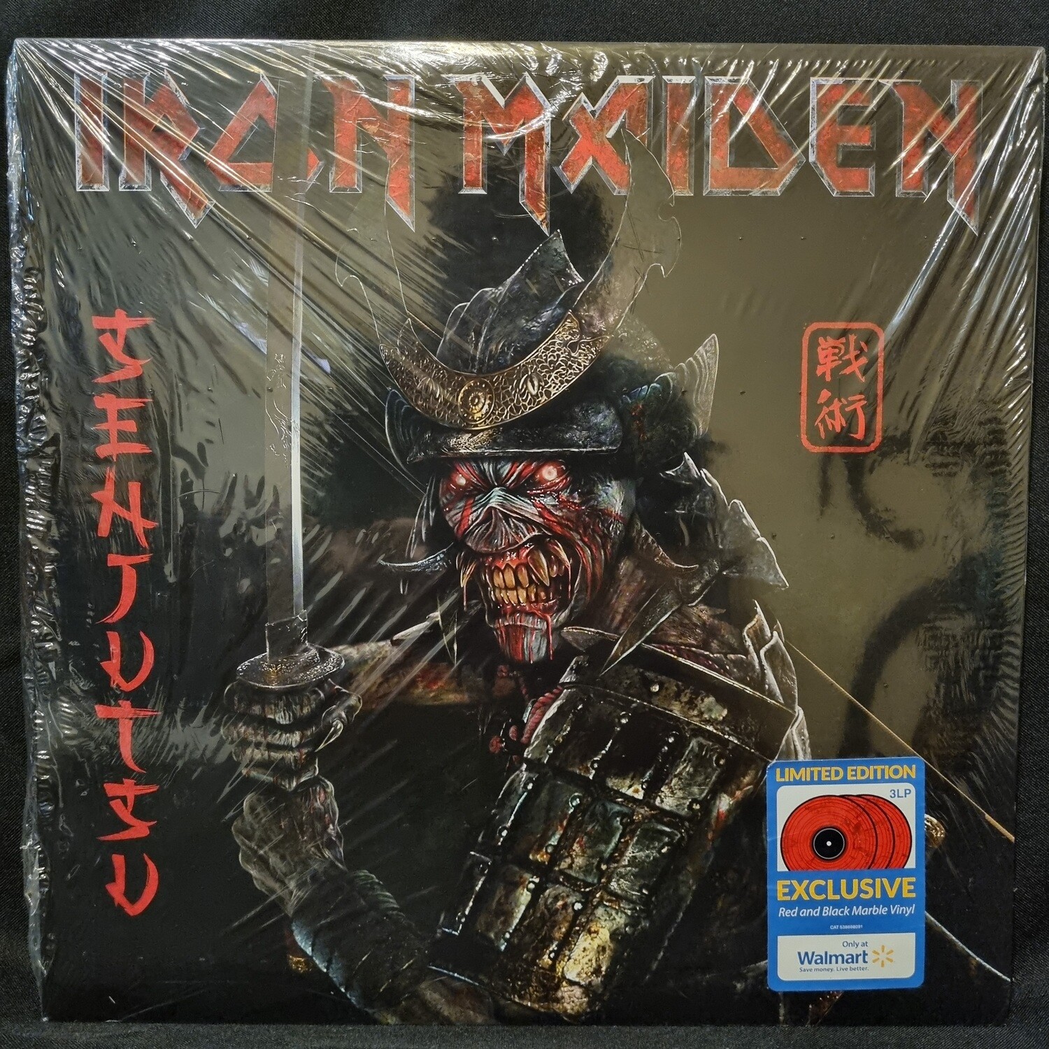 Iron Maiden- Senjutsu (Red vinyl)