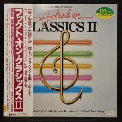 The Royal Philharmonic Orchestra- Hooked on Classics II