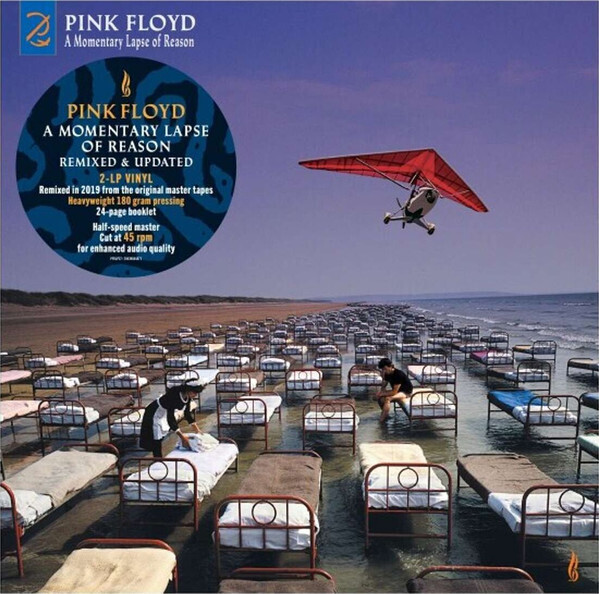 Pink Floyd- A Momentary Lapse of Reason (180g)