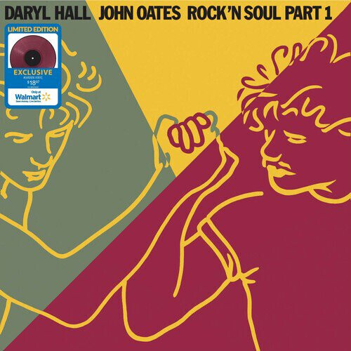 Daryl Hall & John Oates- Rock N' Roll Soul Part 1 (Maroon vinyl)