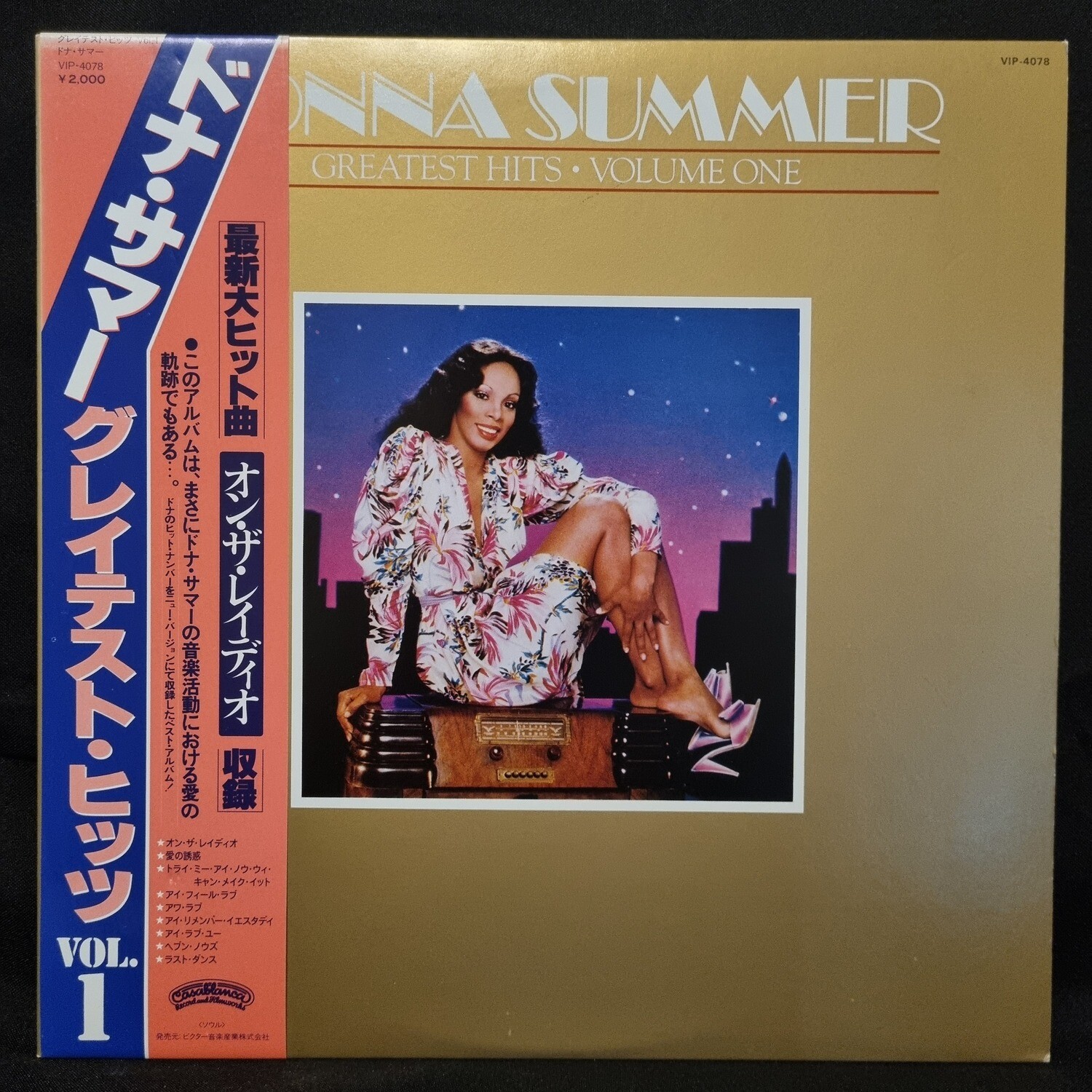 Donna Summer- Greatest Hits Vol. 1