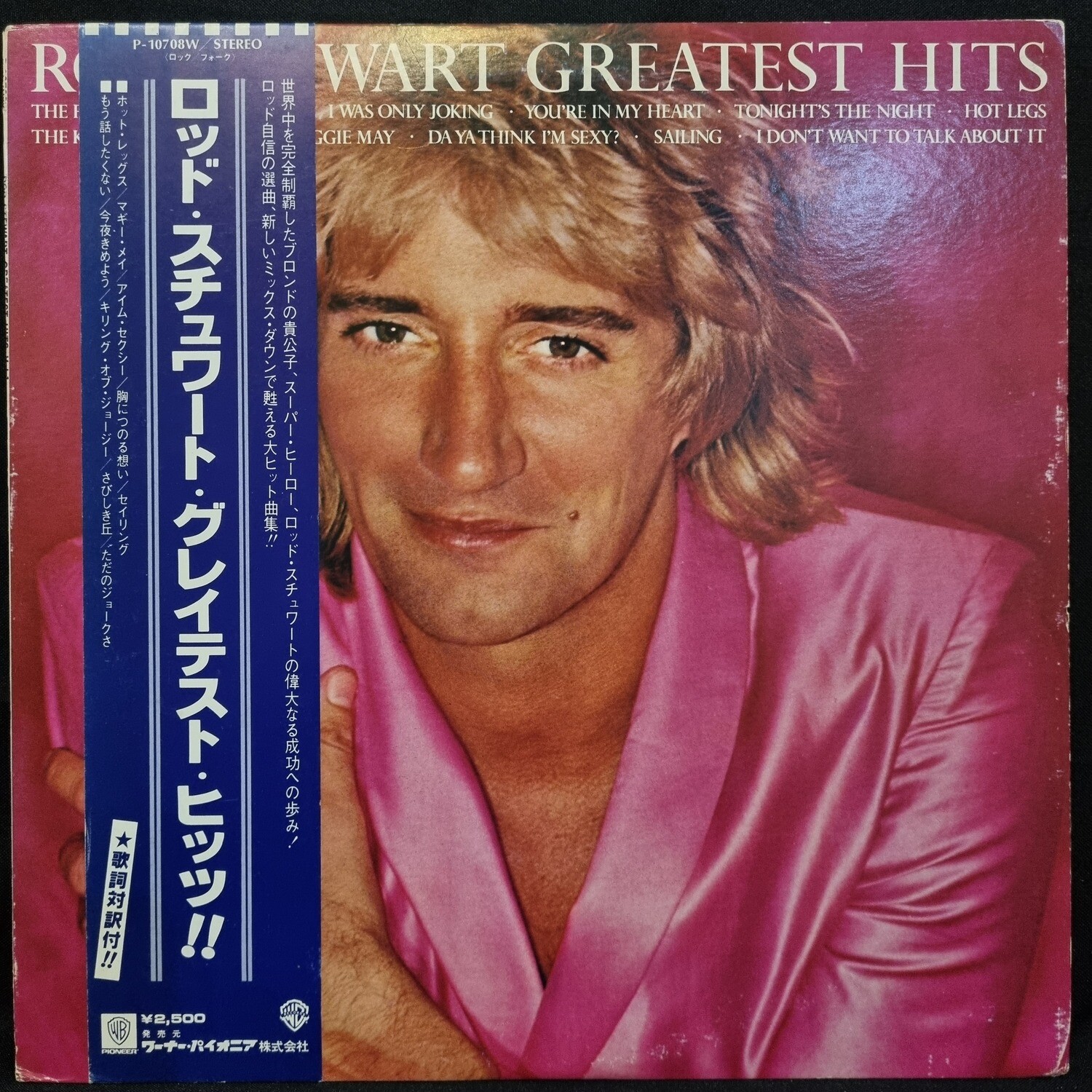 Rod Stewart- Greatest Hits