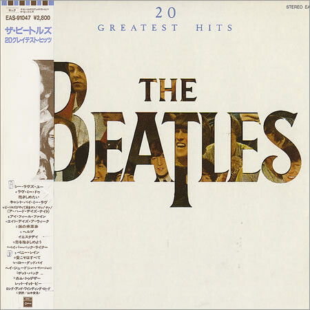 The Beatles- 20 Greatest Hits