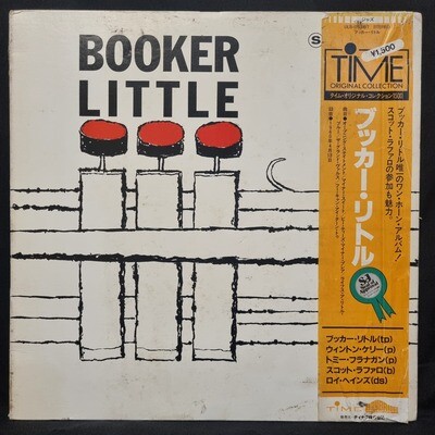 Booker Little- Booker Little