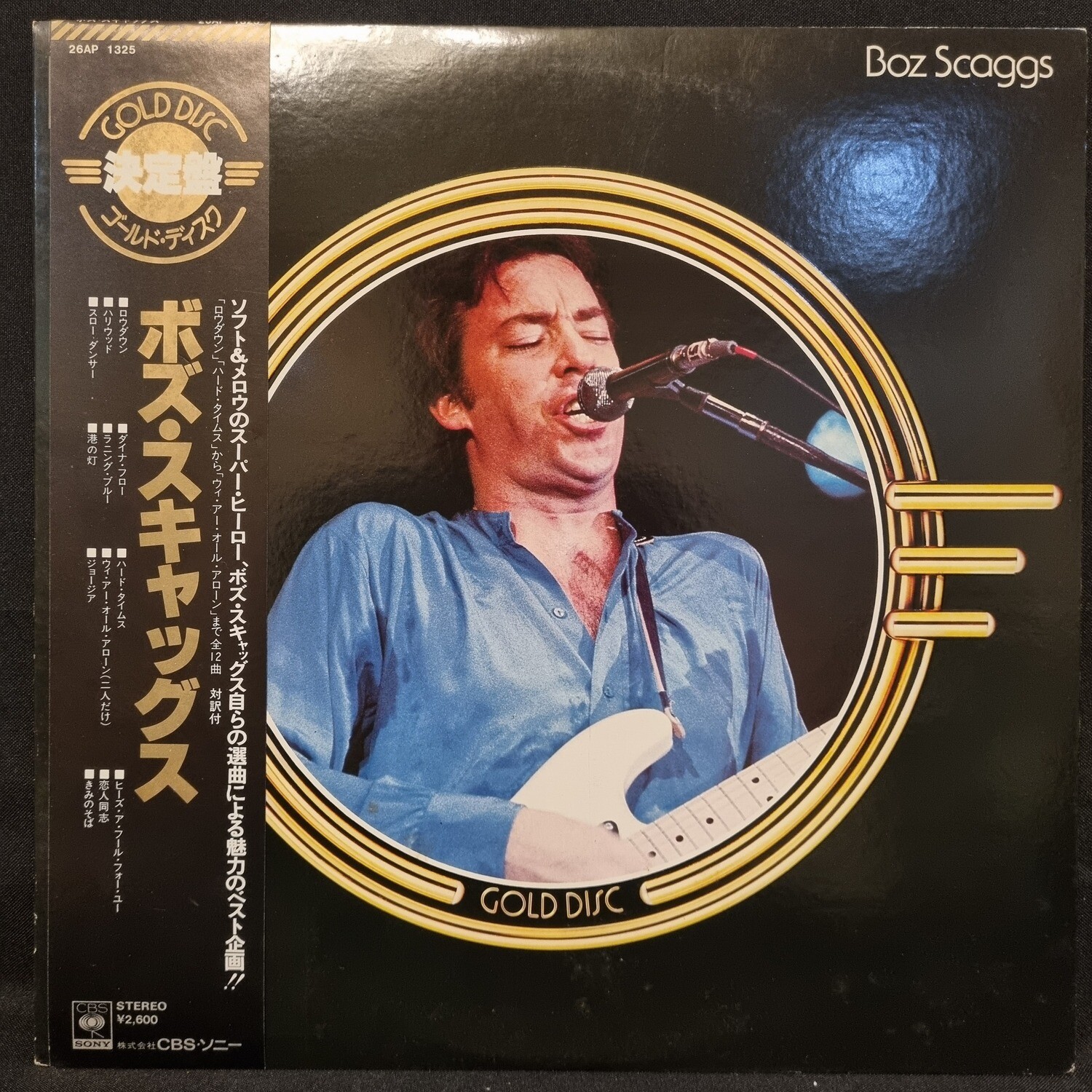 Boz Scaggs- New Gold Disc