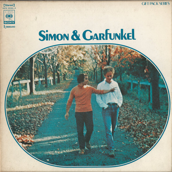 Simon and Garfunkel- Gift Pack Series (2LP)
