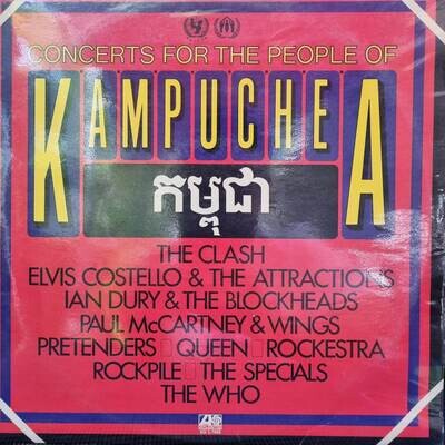 Various Artists- Concerts for the People of Kampuchea