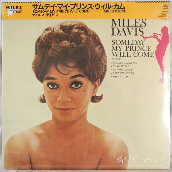 Miles Davis- Someday My Prince Will Come
