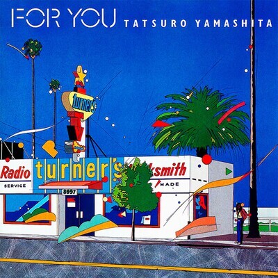 Tatsuro Yamashita- For You