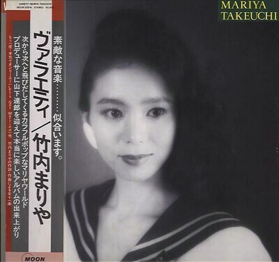 ​Mariya Takeuchi- Variety = ヴァラエティ